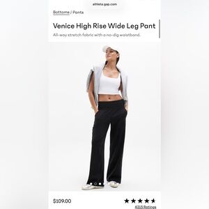 Athleta pants